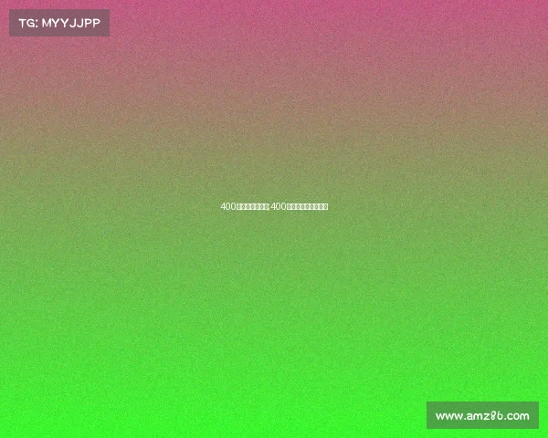 400字了解电子竞技;400字了解电子竞技作文