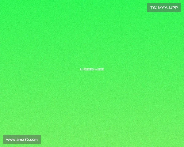 kof算电子竞技吗-ko电竞平台