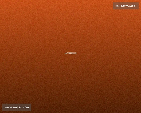 m9电竞公寓怎么样