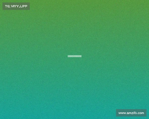 万好万家新能源集团公司