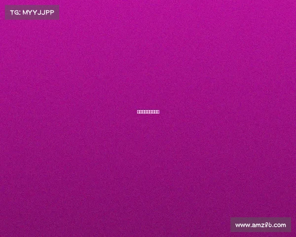 亚运会电竞项目门票