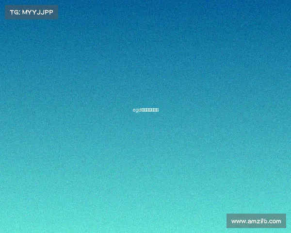 egd电子竞技俱乐部