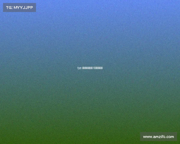 tye 电子竞技俱乐部 tl电竞俱乐部